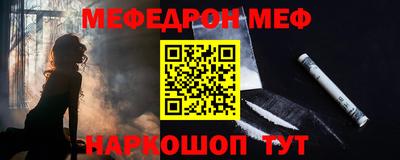 кокаин колумбия Белорецк
