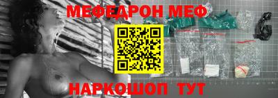 кокаин колумбия Белорецк