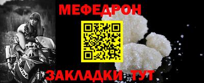 кокаин колумбия Белорецк