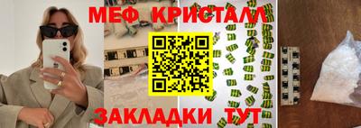 кокаин колумбия Белорецк