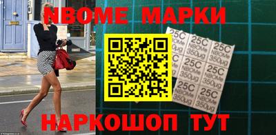 кокаин колумбия Белорецк