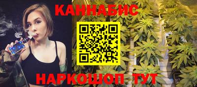 кокаин VHQ Белореченск