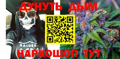 кокаин колумбия Белорецк