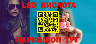 кокаин колумбия Белорецк