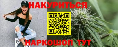 кокаин колумбия Белорецк