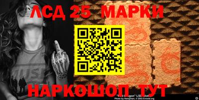 кокаин VHQ Белореченск