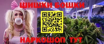 кокаин колумбия Белорецк