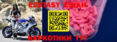 кокаин колумбия Белорецк