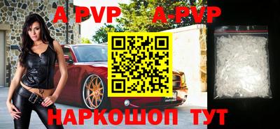 кокаин VHQ Белореченск