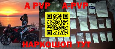 кокаин колумбия Белорецк