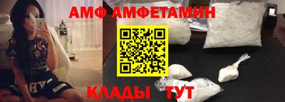 кокаин колумбия Белорецк