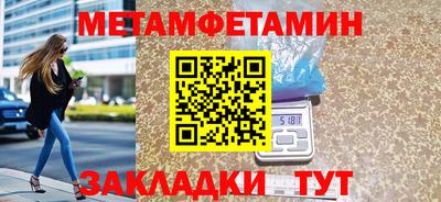 кокаин колумбия Белорецк