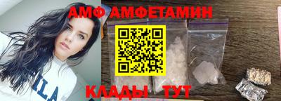 кокаин колумбия Белорецк