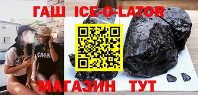 кокаин колумбия Белорецк