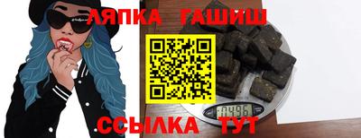 кокаин колумбия Белорецк