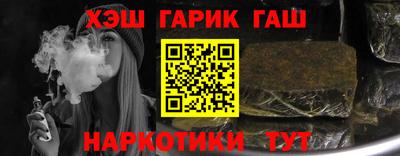 кокаин колумбия Белорецк